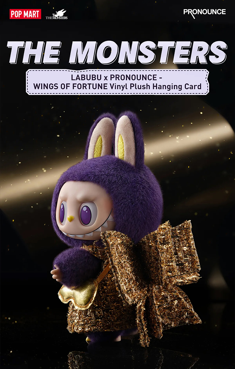 LABUBU X PRONOUNCE WINGS OF FORTUNE 1